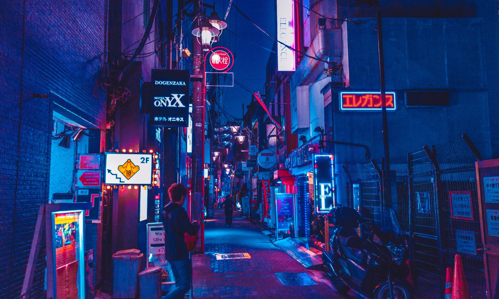City Scene
