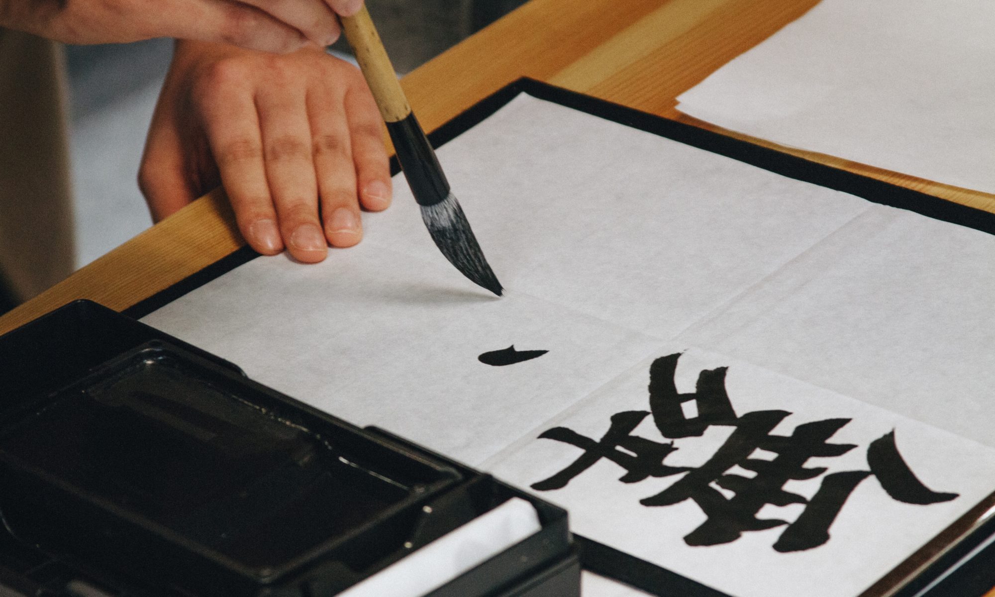 Calligraphy